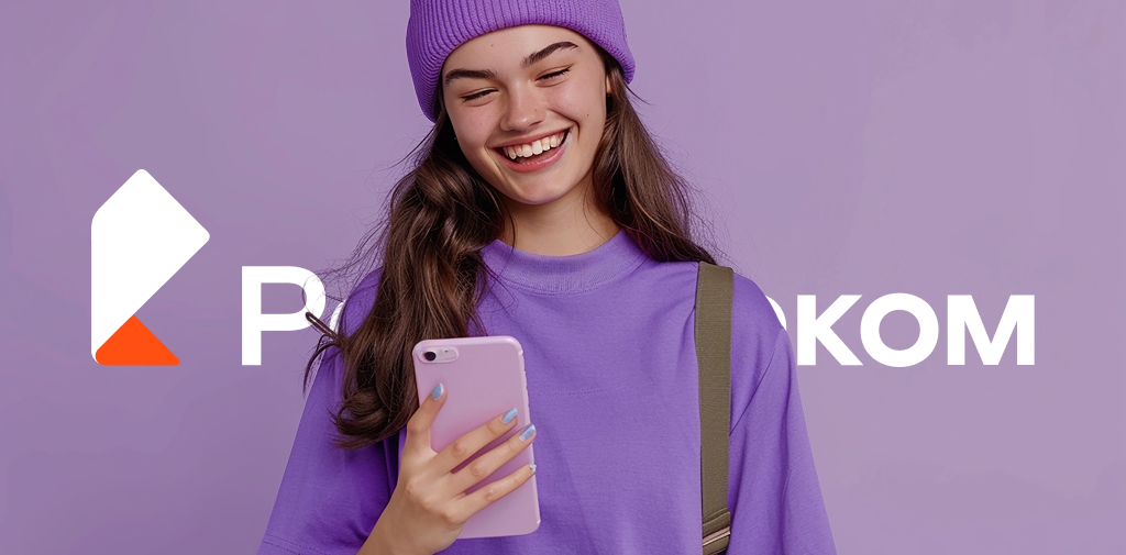 Какие есть тарифы у провайдера Ростелеком